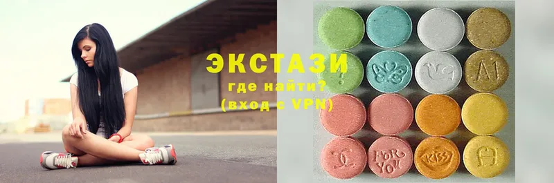 Ecstasy ешки Ангарск