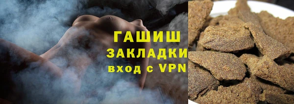 MDMA Premium VHQ Надым