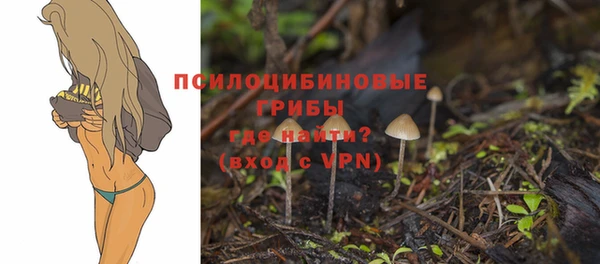 дистиллят марихуана Наволоки