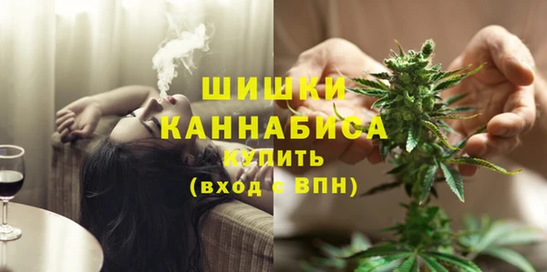 COCAINE Верхний Тагил