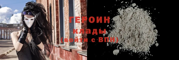 MDMA Premium VHQ Надым