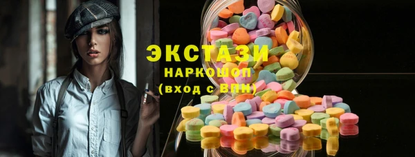 дистиллят марихуана Наволоки