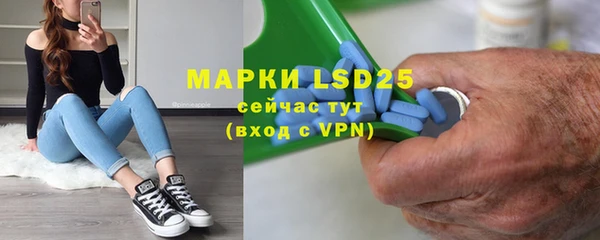 дистиллят марихуана Наволоки