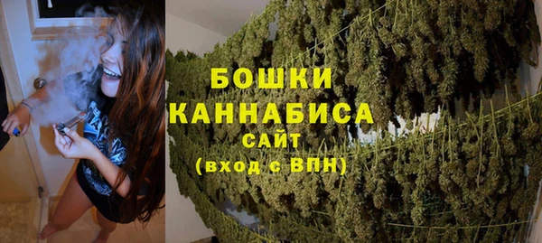 кокаин премиум Навашино