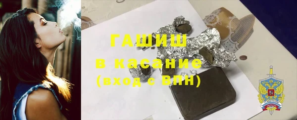 COCAINE Верхний Тагил