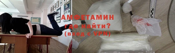 дистиллят марихуана Наволоки