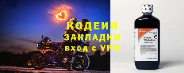 дистиллят марихуана Наволоки