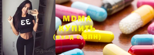 прущая мука Нефтегорск