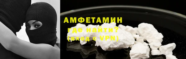 стафф Артём