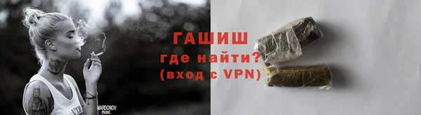MDMA Premium VHQ Надым