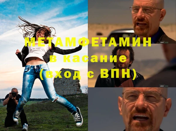 MDMA Premium VHQ Надым
