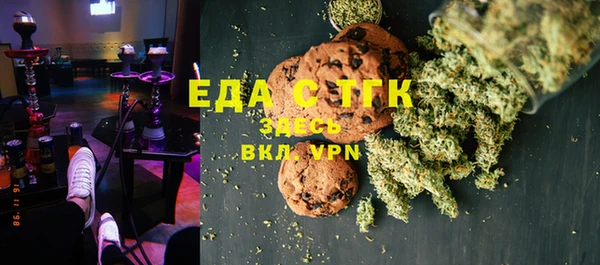 скорость Киренск