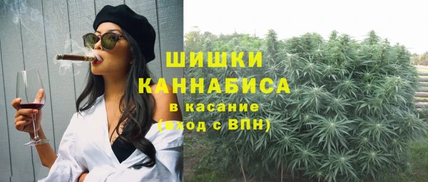 дистиллят марихуана Наволоки
