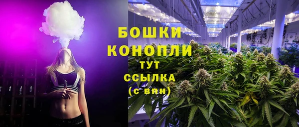 MDMA Premium VHQ Надым