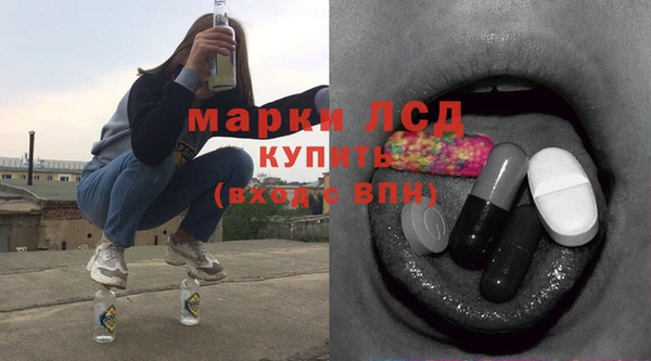 дистиллят марихуана Наволоки