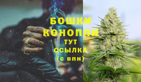 COCAINE Верхний Тагил