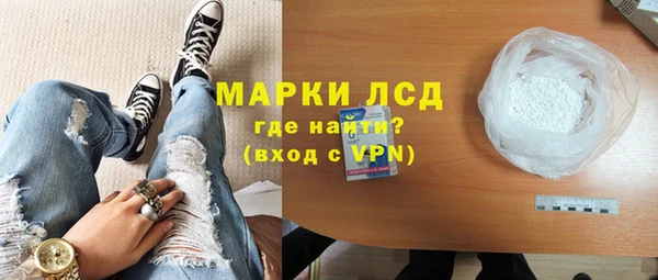 дурь Билибино