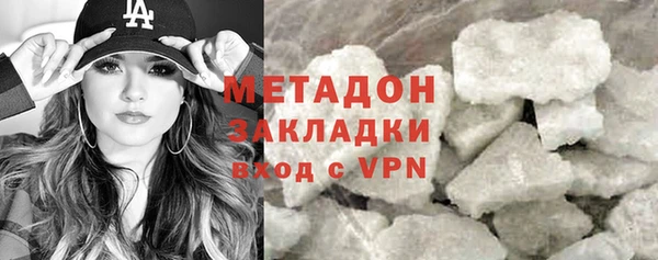 дурь Билибино