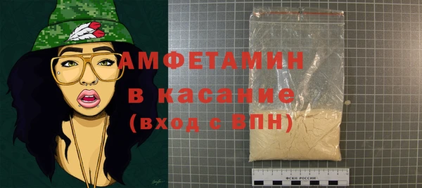 COCAINE Верхний Тагил