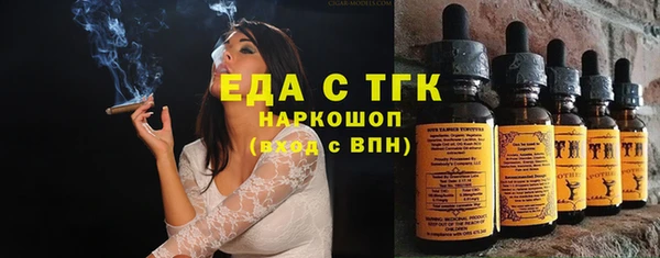 дурь Билибино