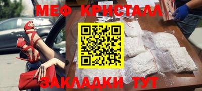 дурь Абакан
