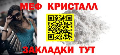 дурь Абакан