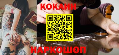 дурь Азнакаево