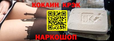 дурь Азнакаево