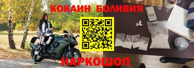 дурь Абакан
