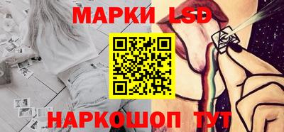 дурь Азнакаево