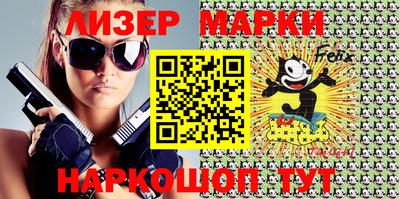 Альфа ПВП Абинск