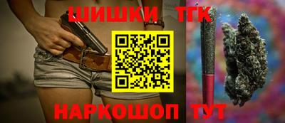 дурь Абакан