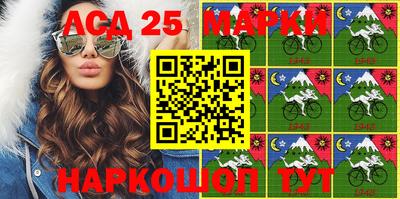 дурь Абакан