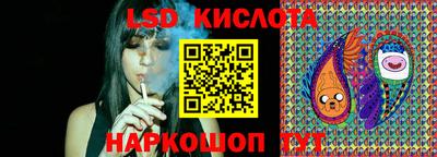 метадон Абакан