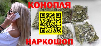 дурь Азнакаево