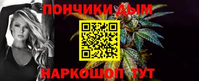 дурь Азнакаево