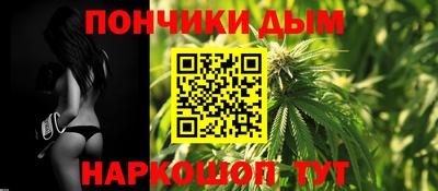 дурь Азнакаево