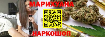 Альфа ПВП Абинск