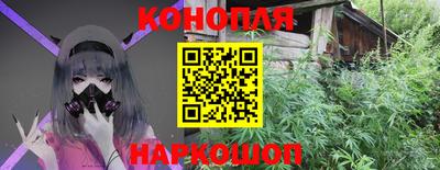 метадон Абакан