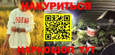 скорость mdpv Азнакаево