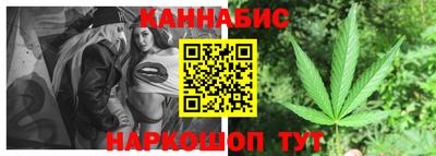 метадон Абакан