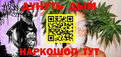 дурь Абакан