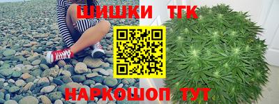 дурь Азнакаево