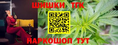 дурь Азнакаево