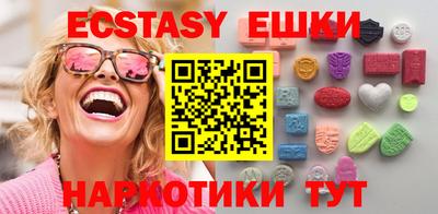 дурь Абакан