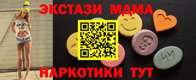 дурь Абакан