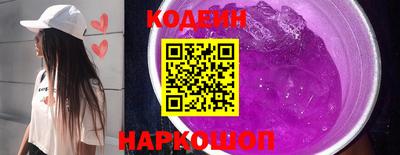 дурь Абакан