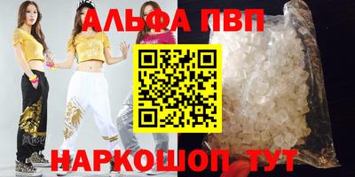 скорость mdpv Азнакаево