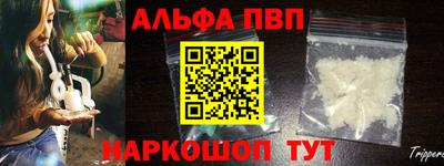 дурь Абакан