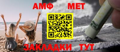 скорость mdpv Азнакаево